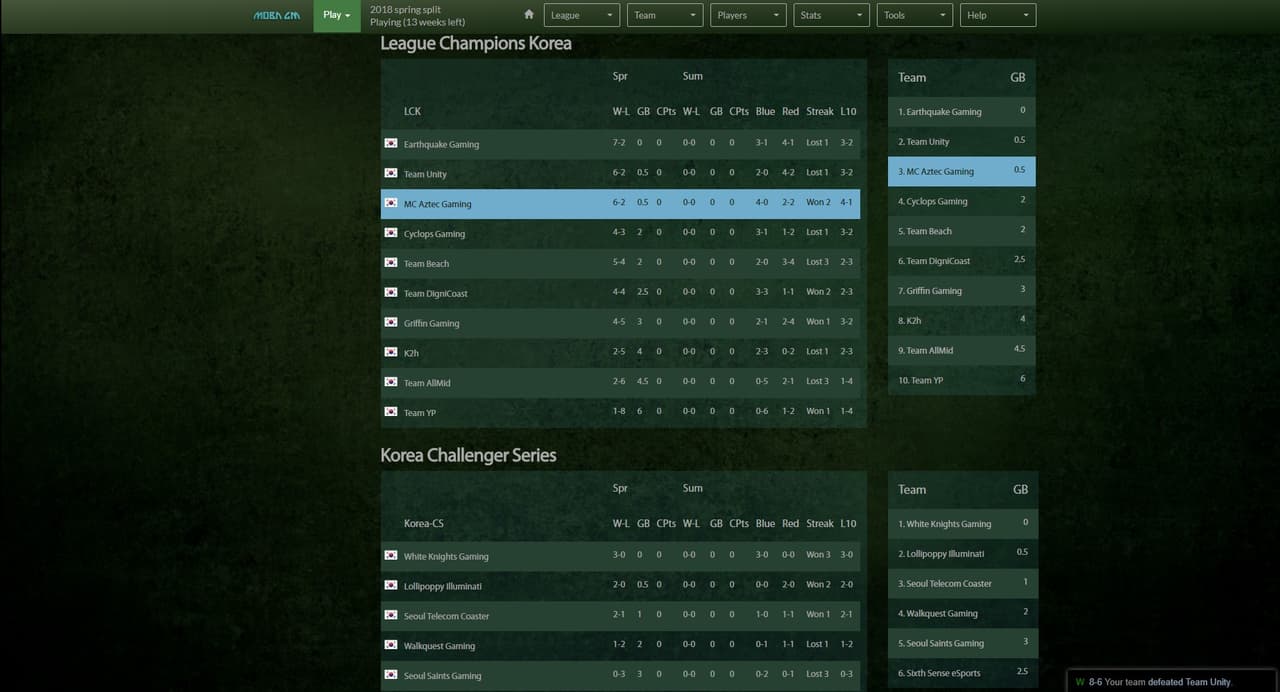 MOBA GM screenshot 5
