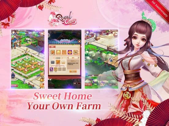 Royal Chaos screenshot 5