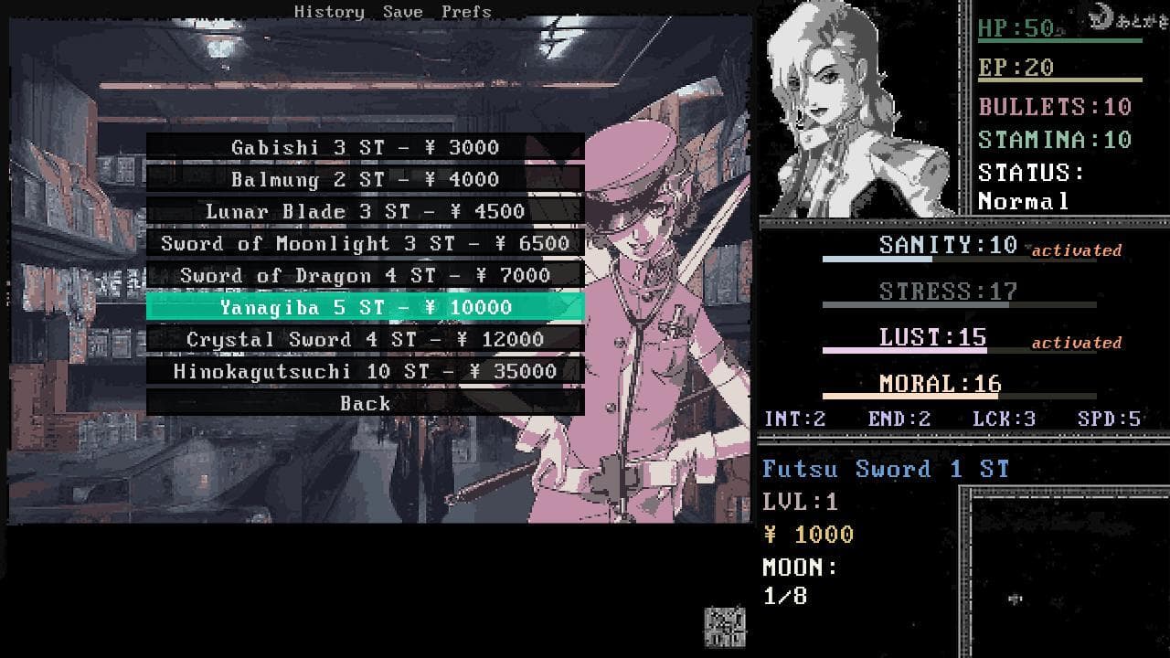 Megami Tensei: Neuroheroine screenshot 4