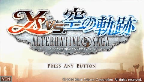 Ys vs. Sora no Kiseki: Alternative Saga screenshot 2