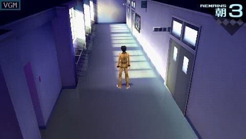 Fate/Extra screenshot 4