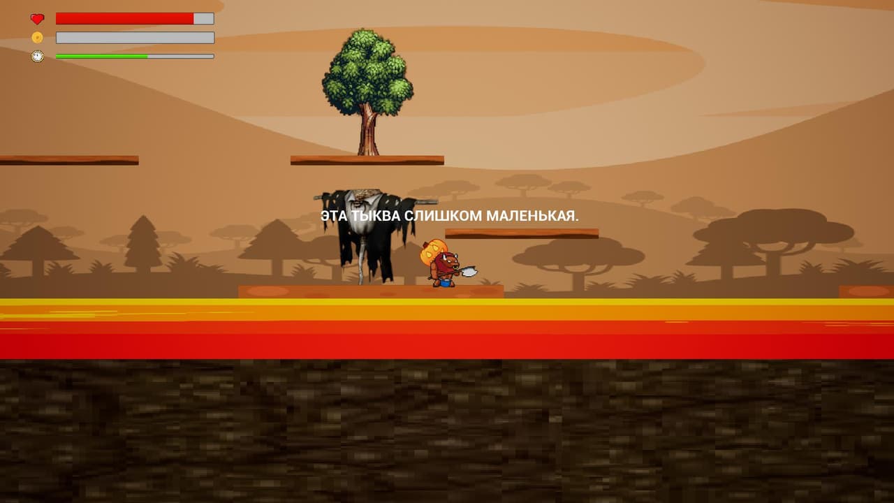 Adventures of the Minotaur screenshot 4
