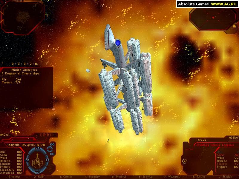 Star Trek: Klingon Academy screenshot 2
