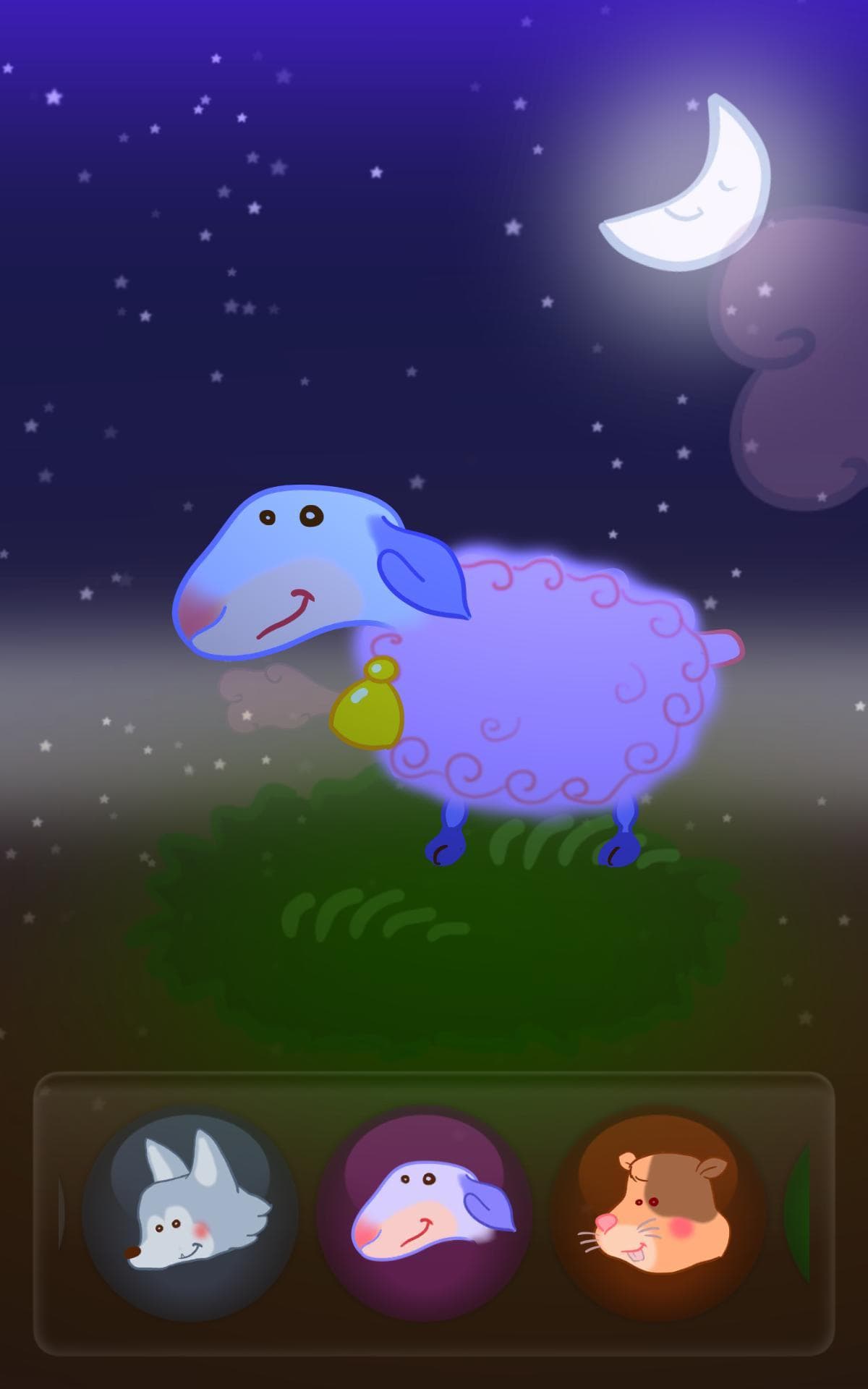 Animal Sounds for Children screenshot 5