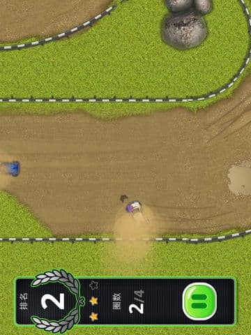 Pocket Rally Race Drive Craft