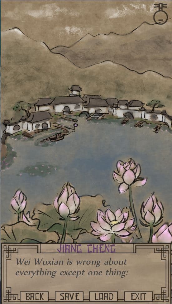 Mulberry Scrolls DEMO screenshot 2
