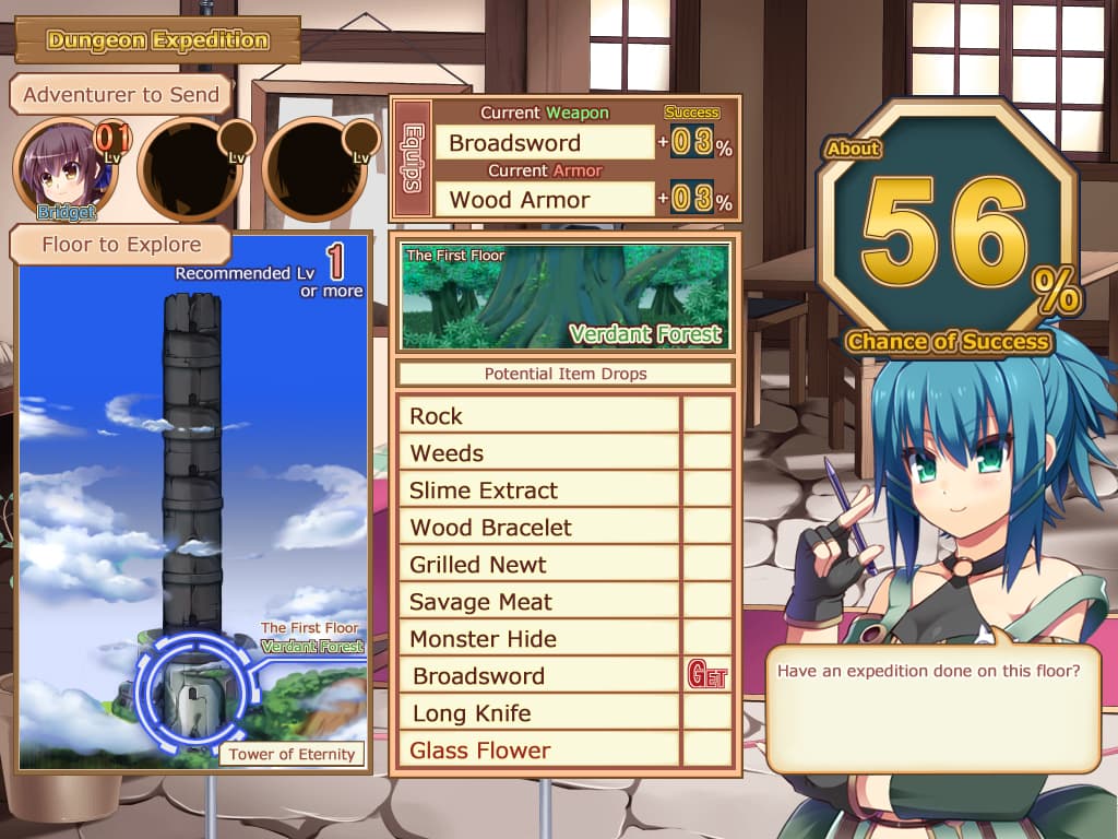 AL･FINE screenshot 6
