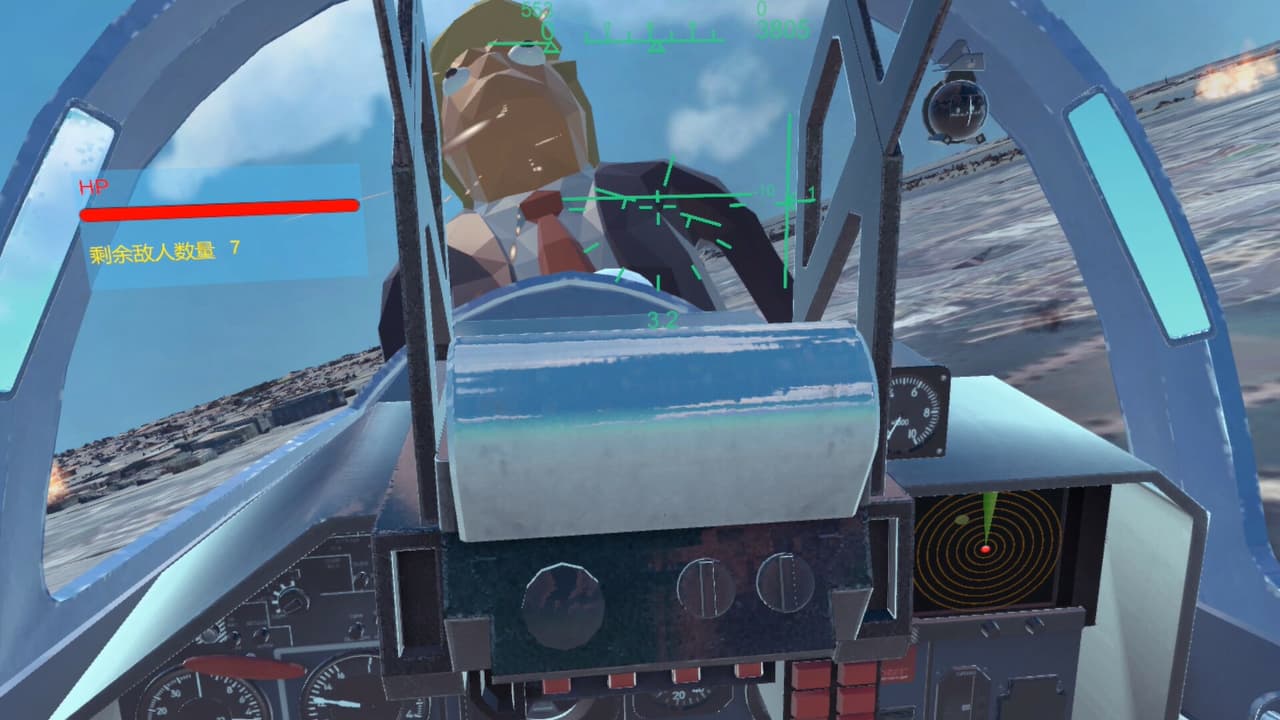 Defend The Peace - Air Combat VR