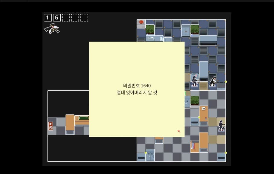 TTSS (Table Top Spy Simulation) screenshot 6