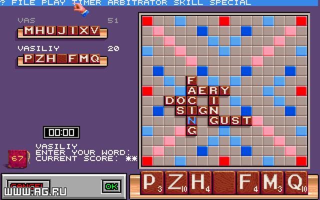 Super Deluxe Scrabble screenshot 4