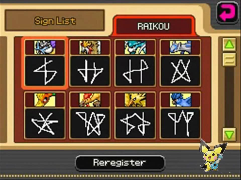Pokémon Ranger: Guardian Signs screenshot 3