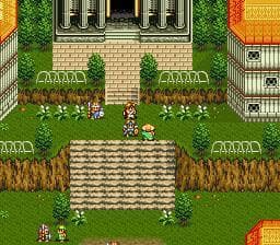 The Glory of Heracles IV: Gift from the Gods screenshot 3