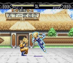 Dragon Ball Z: Hyper Dimension screenshot 2