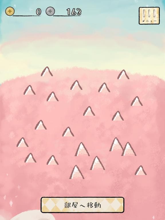 Hedgehog Farm screenshot 4
