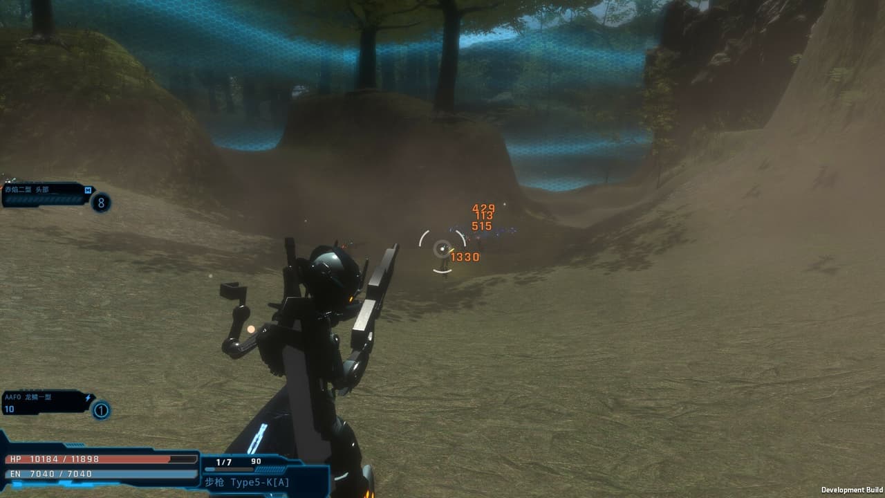 MachineryWorld screenshot 4