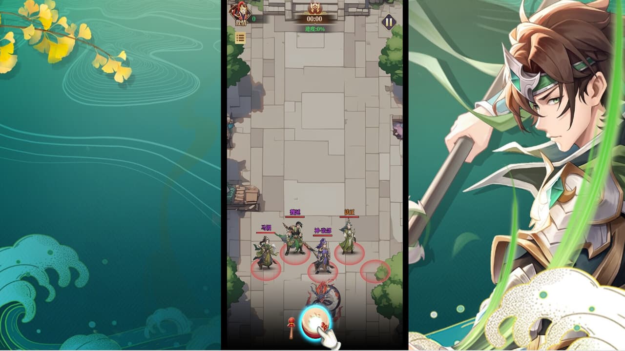 境界勇士 screenshot 3