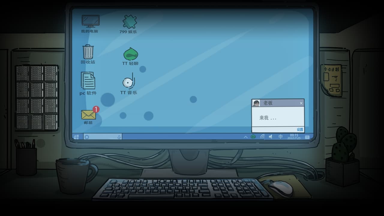 彼岸画廊/Nether Gallery screenshot 5