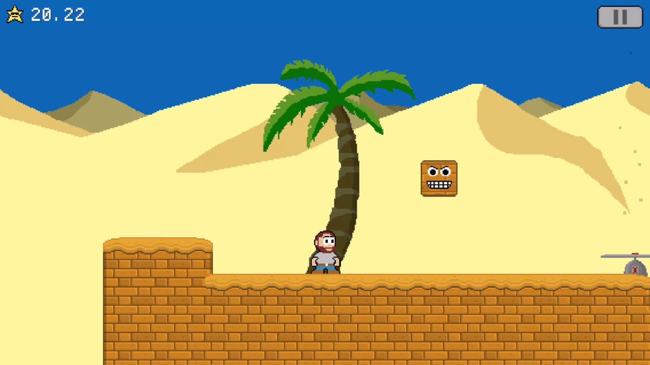 Mega Hasan screenshot 4