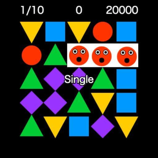 Match-san Trial screenshot 3