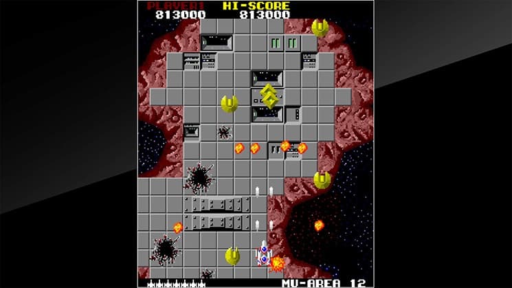 Arcade Archives STAR FORCE