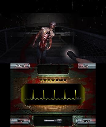 Dementium Remastered screenshot 3