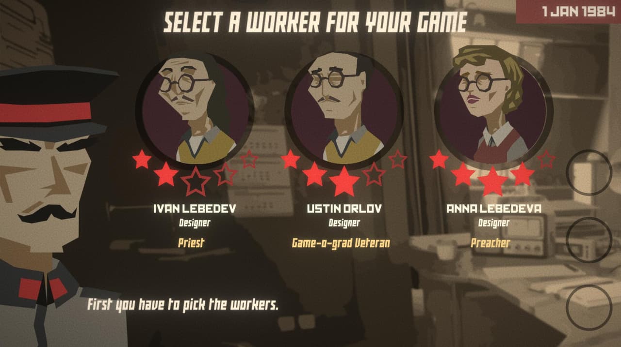 Peoples Committee of Game Development screenshot 6