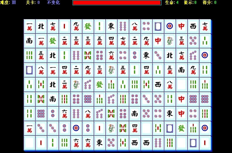 lianliankan screenshot 5