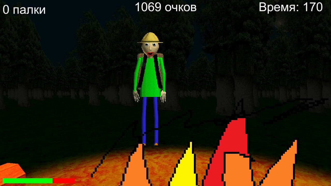 Балди и азы - экскурсия кемпинг screenshot 3