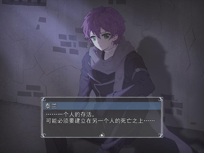 光明王传说 (itch)