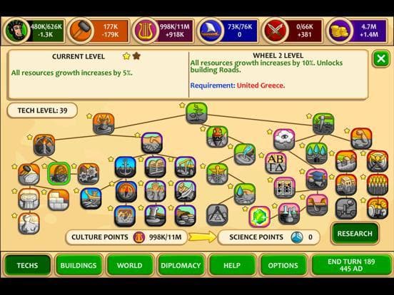 The Marble Age screenshot 2