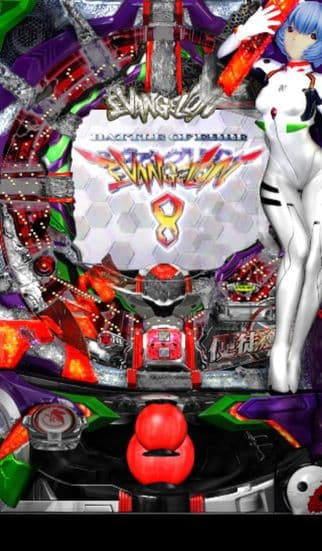 [GP]CRヱヴァンゲリヲン8(パチンコゲーム)