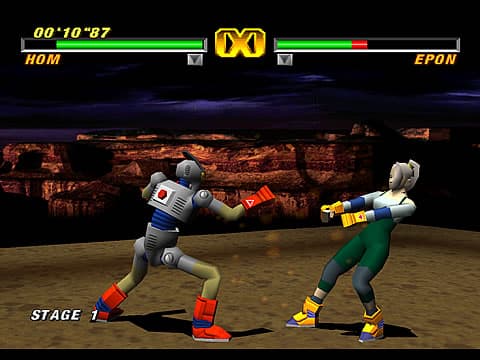 Tobal 2 screenshot 4