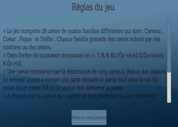 CIPA screenshot 4