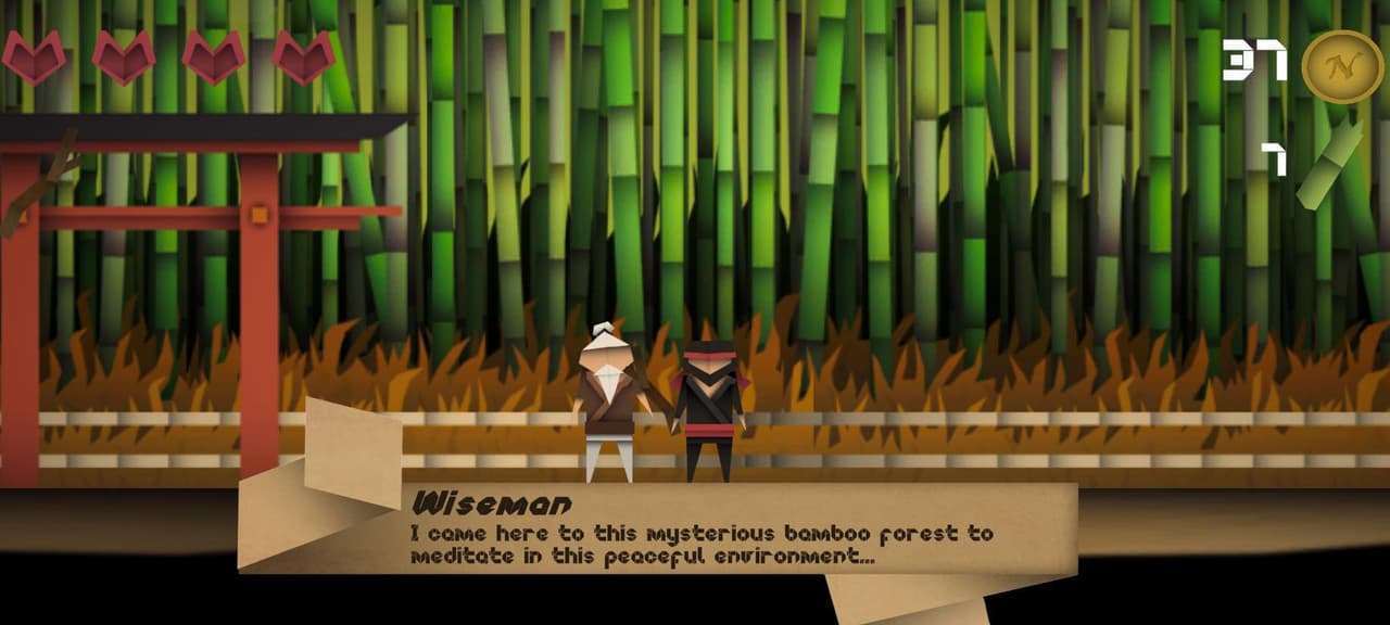 The Quest (itch) (NanoVortex) screenshot 3