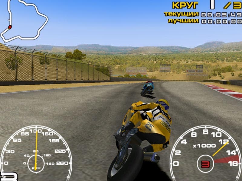 Crescent Suzuki Racing screenshot 3