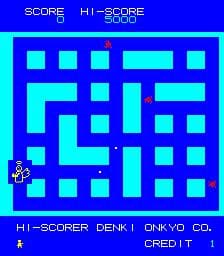 Heiankyo Alien screenshot 4