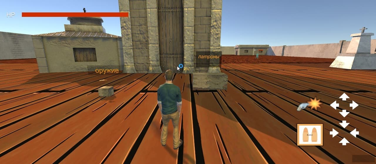 shooter one - МЕСТЬ ТОЛЯНА screenshot 3
