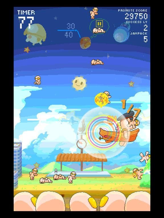 Arien Go Home - ball-toss game screenshot 4