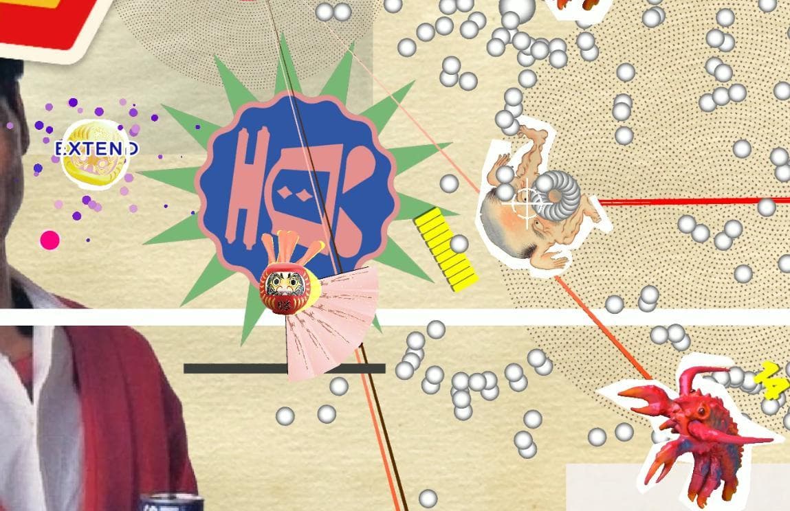 Firecracker screenshot 4