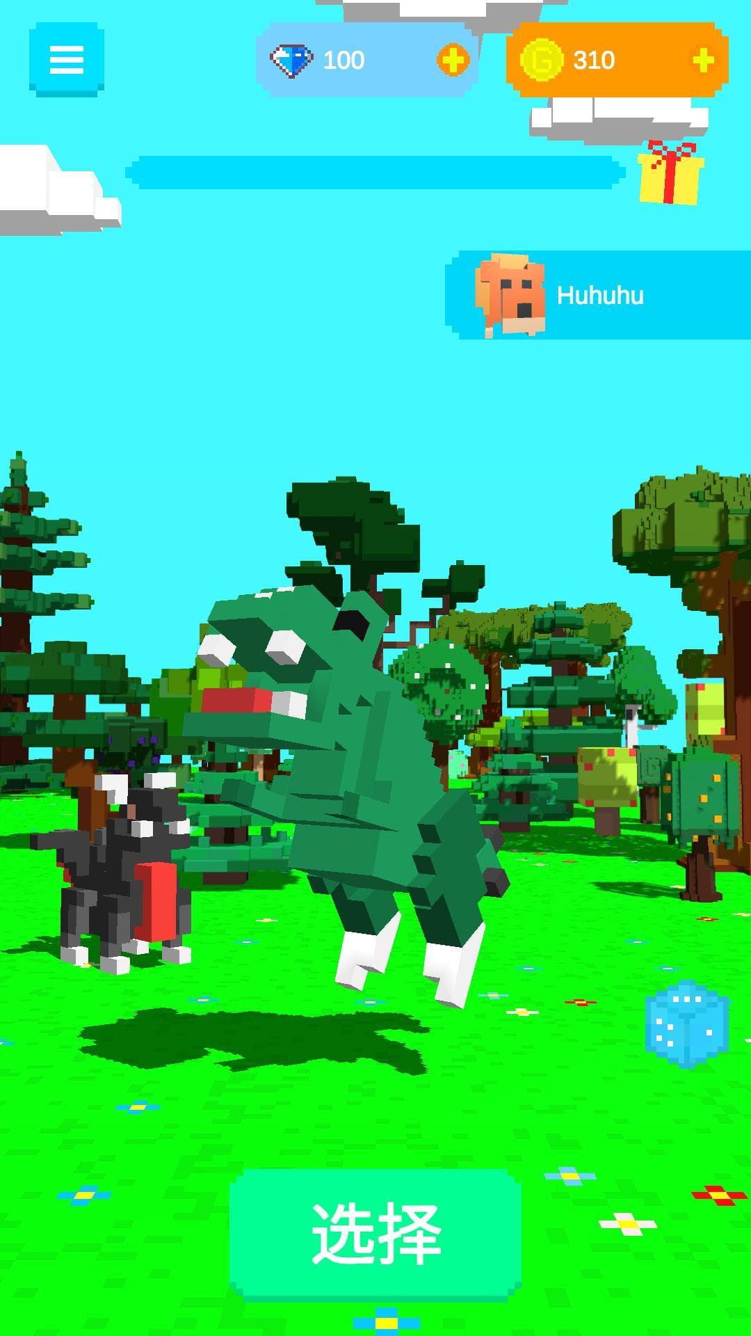 Animal maze