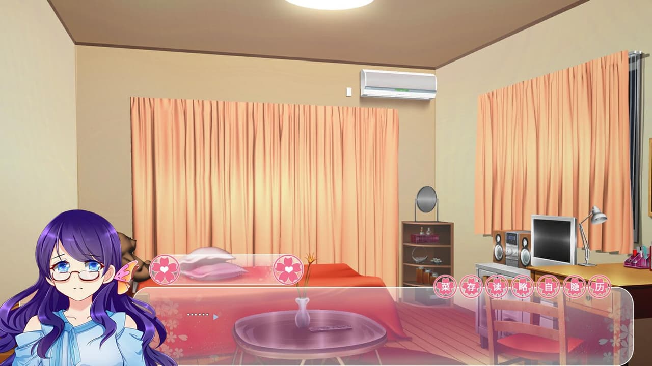 无法传达的话语（Words cannot convey） screenshot 6