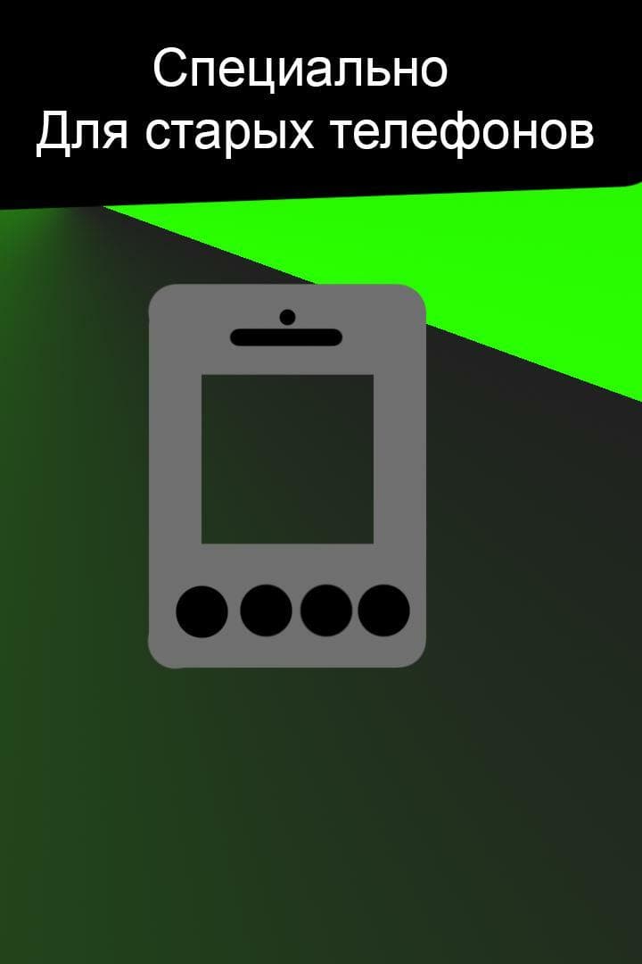 NCG screenshot 4