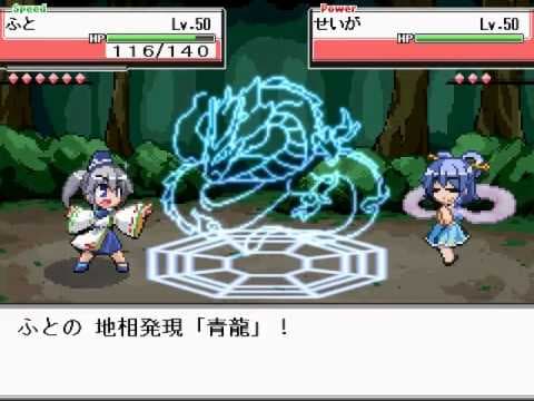 Touhou Puppet Dance Performance screenshot 3