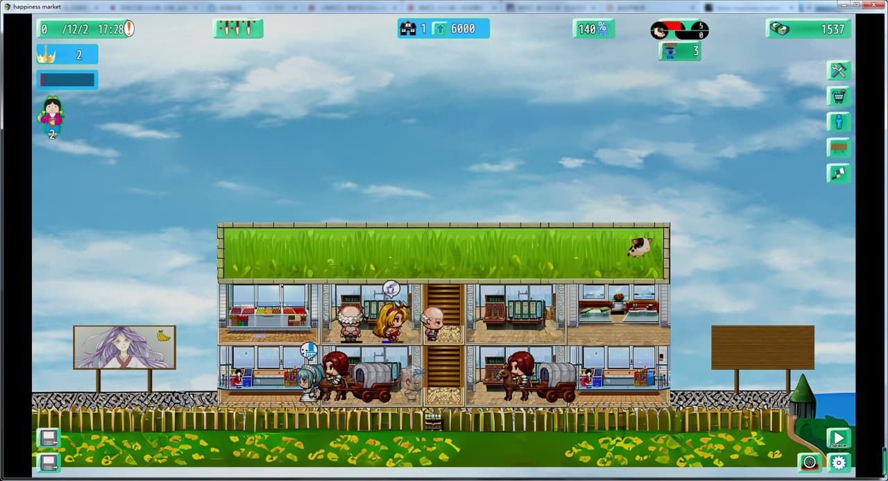 happiness market screenshot 6