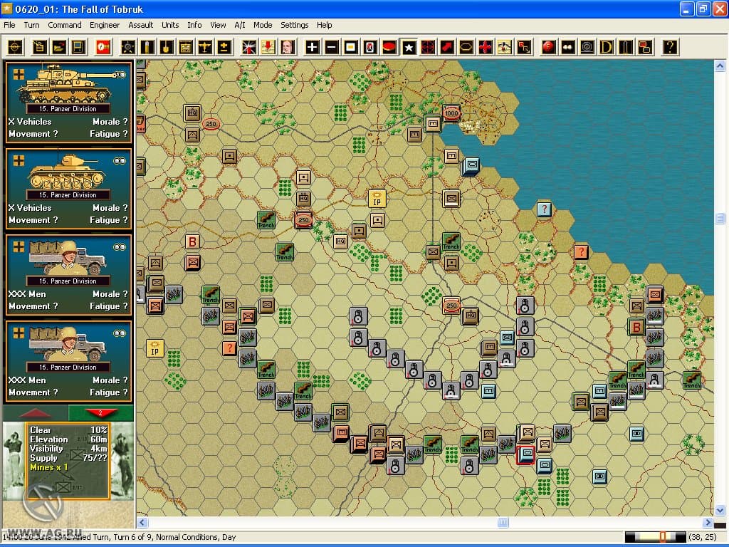 Panzer Campaigns: El Alamein 42 screenshot 4