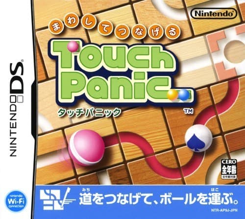 Touch Panic screenshot 2