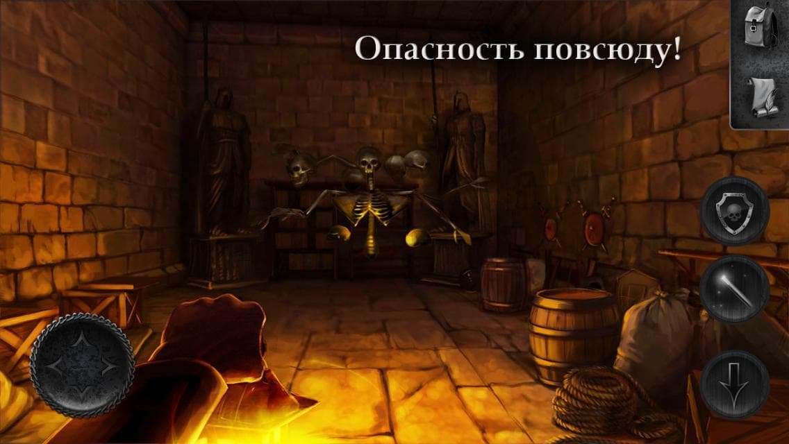 Slender Man Origins 2 Saga screenshot 4