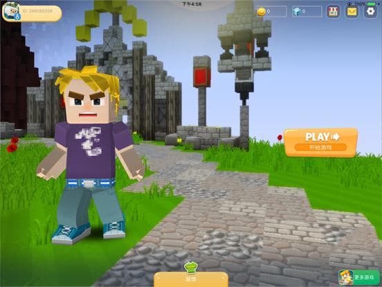 Egg Wars for Blockman Go screenshot 3