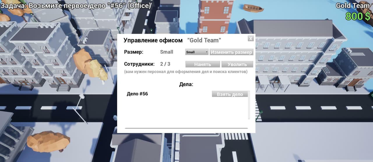 Lawyer from St. Petersburg screenshot 2