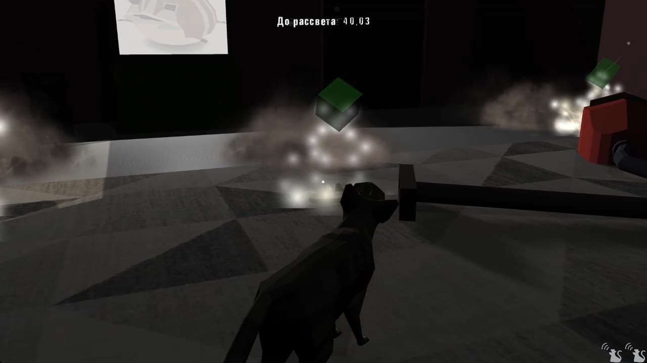 Paranormal cativity (theufo, HellAgony, Marmeladki) screenshot 4